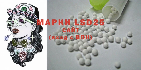 прущая мука Хадыженск