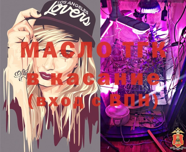 амф Чекалин