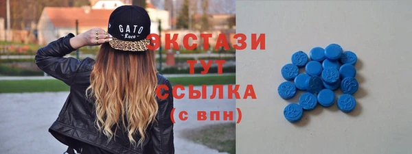 прущая мука Хадыженск