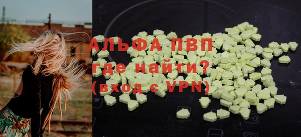 прущая мука Хадыженск