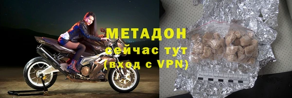 эйфоретик Ханты-Мансийск