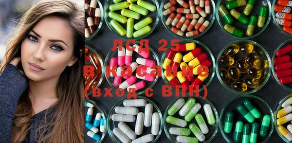 эйфоретик Ханты-Мансийск