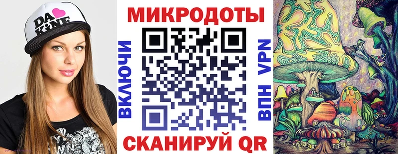 Купить где  Трубчевск  Псилоцибиновые грибы Psilocybine cubensis 